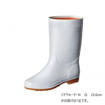 弘進ゴム　　　ゾナウォーマーIII　白　23.0cm　C0106AE