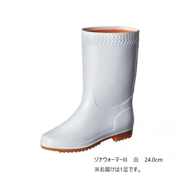 弘進ゴム　　　ゾナウォーマーIII　白　24.0cm　C0106AE