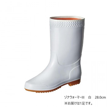 弘進ゴム　　　ゾナウォーマーIII　白　28.0cm　C0106AE