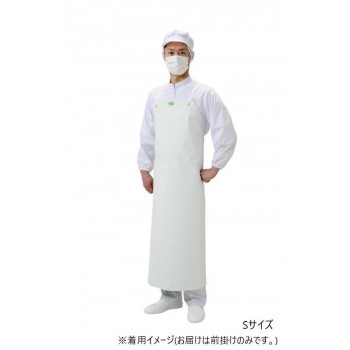 弘進ゴム　　　エプロン　ロン炊事用　胸付前掛　白　S　G0480AC