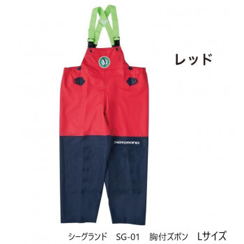 弘進ゴム　　　シーグランド　SG-01　胸付ズボン　レッド　L　G0580AB