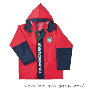 弘進ゴム　　　シーグランド　SG-01　ブルゾン　(続きフード)　レッド　M　G0580AD