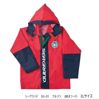 弘進ゴム　　　シーグランド　SG-01　ブルゾン　(続きフード)　レッド　3L　G0580AD