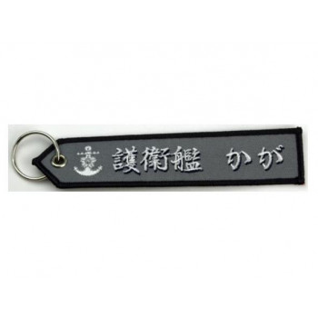 タグ DDH184 かが KBTAG019