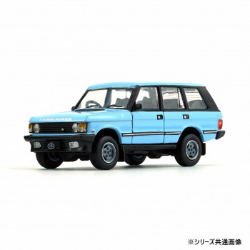 ビ-エムクリエイションズ ランドローバー 92 レンジローバー クラシック LSE トスカーナブルー RHD 1/64スケール 64B0206