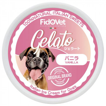 ファンタジーワールド ジェラート　バニラ 40g R-161114