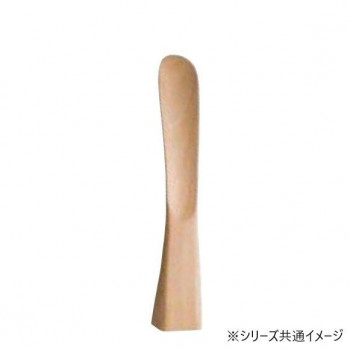 丸十　スタンダップくつべら　22cm　箱入  6V46-8