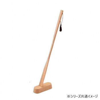丸十　くつべら 45cm オーバルスタンド付き  6V46-11