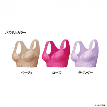 グローバル・ジャパン エアーフィット前開きレースブラ3色組　　3L～4Lベージュ・ローズ・ラベンダー