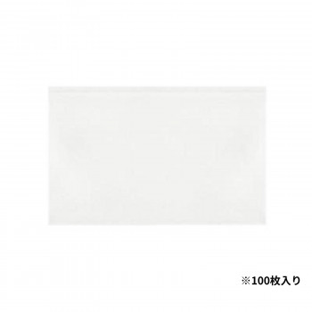 カード入れ 透明 100枚入 A-401-C