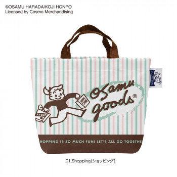 ROOTOTE　ルートート　IP.ルーキャリッジ.OSAMU-C     Shopping　821501