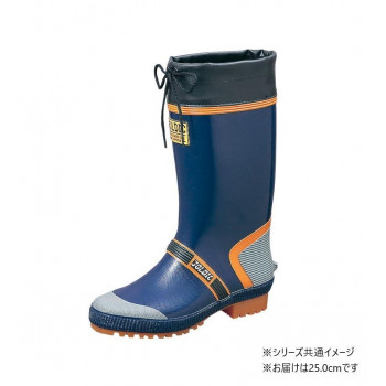 福山ゴム工業 長靴　ジョルディック DX-2　25.0cmネイビー（品番：AA14700）