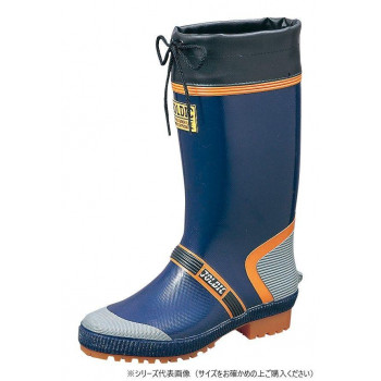 福山ゴム工業 長靴　ジョルディック DX-2　25.5cmネイビー（品番：AA14700）
