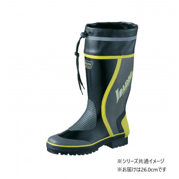 福山ゴム工業 長靴　ジョルディック DX-41　26.0cmブラック/ライム（品番：AA17900）