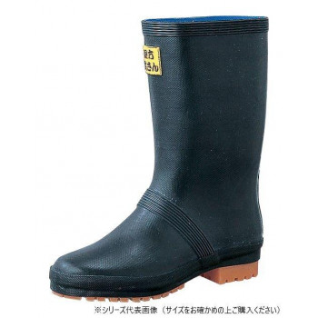 福山ゴム工業 長靴　トラサンブーツ 1　26.0cmクロ（品番：AA70000）
