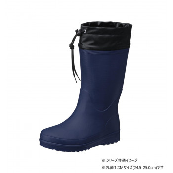福山ゴム工業　長靴 カルサーワン M-1　Mネイビー（品番：AA97500）