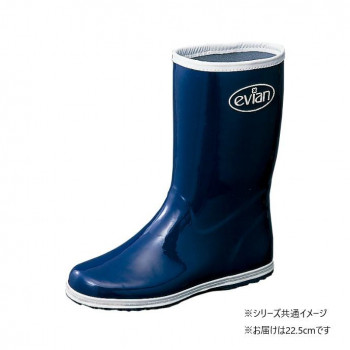 福山ゴム工業　作業靴 エビアン 2　22.5cmネイビー（品番：AA28700）