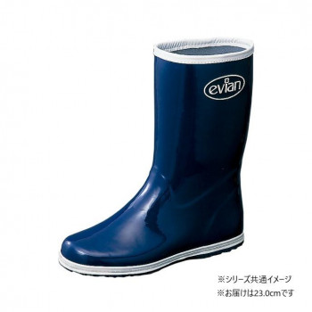 福山ゴム工業　作業靴 エビアン 2　23.0cmネイビー（品番：AA28700）
