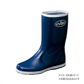福山ゴム工業　作業靴 エビアン 2　24.0cmネイビー（品番：AA28700）