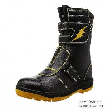 福山ゴム工業　作業靴　 キャプテンプロセフティー 3　24.0cmブラック（品番：ER17300）