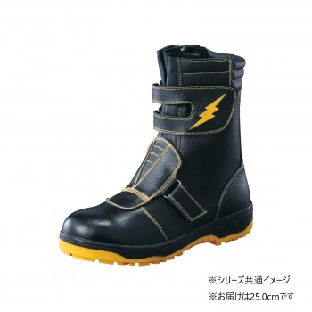 福山ゴム工業　作業靴　 キャプテンプロセフティー 3　25.0cmブラック（品番：ER17300）