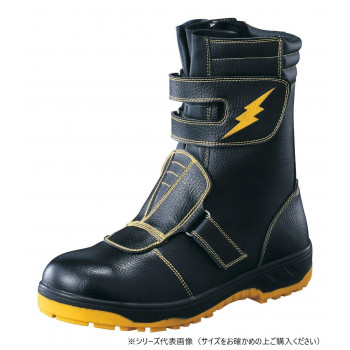 福山ゴム工業　作業靴　 キャプテンプロセフティー 3　27.0cmブラック（品番：ER17300）