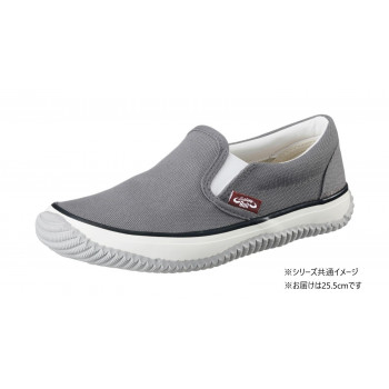 福山ゴム工業　作業靴　 ラスティングブル LB-011　25.5cmグレー（品番：EE60100）