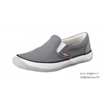 福山ゴム工業　作業靴　 ラスティングブル LB-010　22.5cmグレー（品番：EE60200）