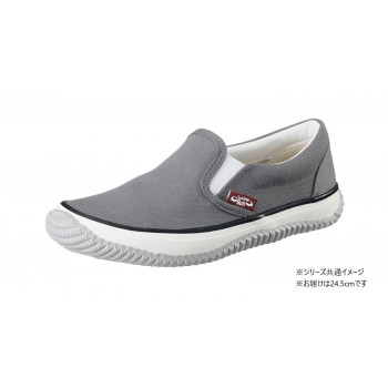 福山ゴム工業　作業靴　 ラスティングブル LB-010　24.5cmグレー（品番：EE60200）