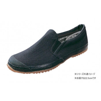 福山ゴム工業　作業靴　 トラサン　22.5cmブラック（品番：EE42200）