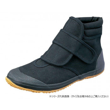 福山ゴム工業　作業靴　 トラサン 6　26.5cmブラック（品番：EE42800）