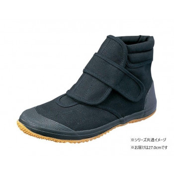福山ゴム工業　作業靴　 トラサン 6　27.0cmブラック（品番：EE42800）