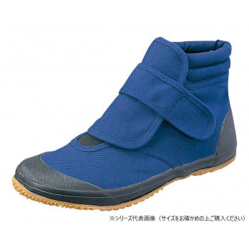 福山ゴム工業　作業靴　 トラサン 6　27.0cmブルー（品番：EE42800）