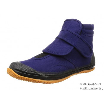 福山ゴム工業　作業靴　 トラサン 6　28.0cmブルー（品番：EE42800）
