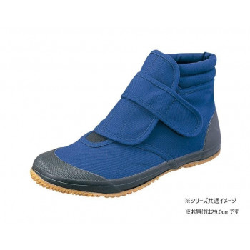 福山ゴム工業　作業靴　 トラサン 6　29.0cmブルー（品番：EE42800）