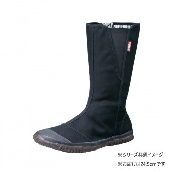 福山ゴム工業　作業靴　 トラサン 29　24.5cmブラック（品番：EE44400）