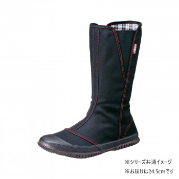 福山ゴム工業　作業靴　 トラサン 29　24.5cmブラック/レッド（品番：EE44400）