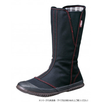 福山ゴム工業　作業靴　 トラサン 29　27.0cmブラック/レッド（品番：EE44400）