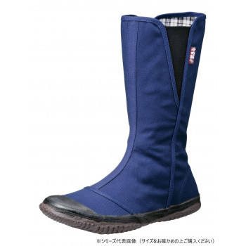 福山ゴム工業　作業靴　 トラサン 29　26.0cmブルー（品番：EE44400）