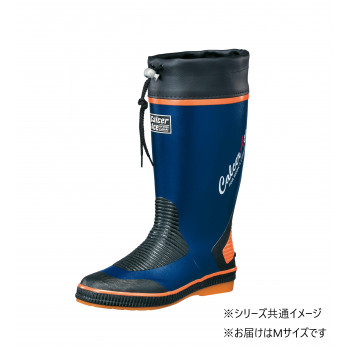 福山ゴム工業　長靴　 カルサーエース 700 Mネイビー（品番：AA97100）