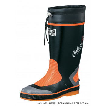 福山ゴム工業　長靴　 カルサーエース S-800 Lブラック（品番：AA97200）