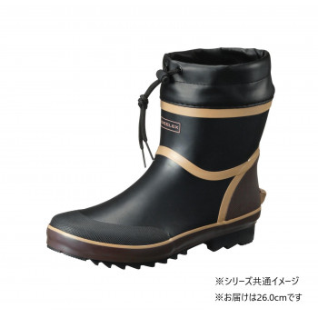 福山ゴム工業　作業靴　 Gレックス 5　26.0cmブラック（品番：AA75300）