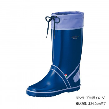 福山ゴム工業　長靴 ファインカラー DX-1　24.0cm ネイビー（品番：AA29200）