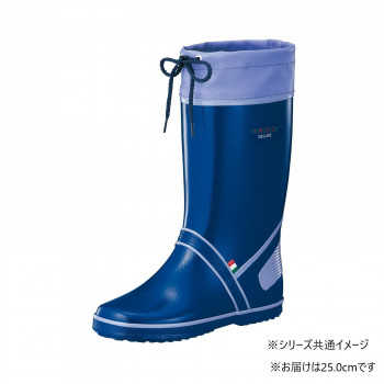 福山ゴム工業　長靴 ファインカラー DX-1　25.0cm ネイビー（品番：AA29200）