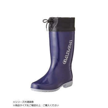 福山ゴム工業　長靴 ガロア 5　23.5cm ネイビー（品番：BB15000）