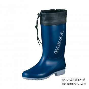 福山ゴム工業　長靴 ガロア 5　27.0cm ネイビー（品番：BB15000）