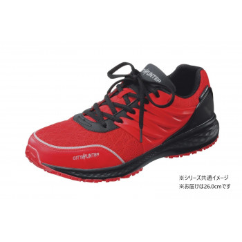福山ゴム工業　作業靴 CITY HUNTER 200　26.0cm レッド（品番：EE70200）