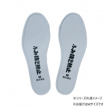 福山ゴム工業　インソール ふみ抜き防止 中敷 M（品番：LA16300）