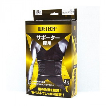 ウィキャン　WETECH　腰サポーターS/M　WJ-8060