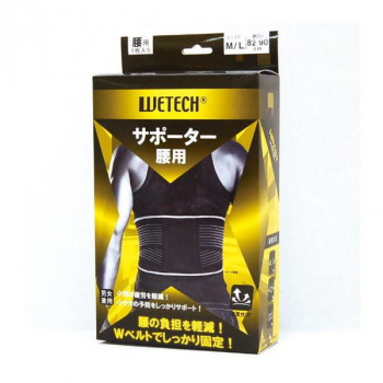 ウィキャン　WETECH　腰サポーターM/L　WJ-8061